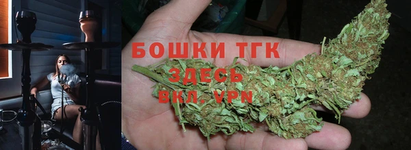 наркотики Лихославль