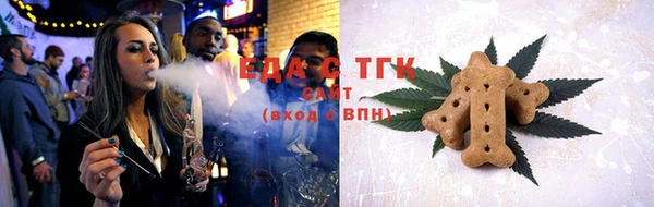 гашиш Абинск