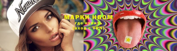 гашиш Абинск