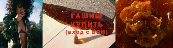 стаф Абдулино