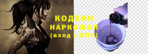 ALPHA PVP Липки