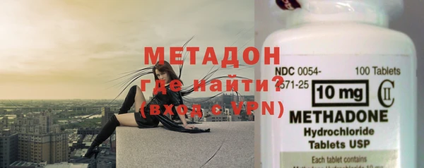 наркотики Лихославль
