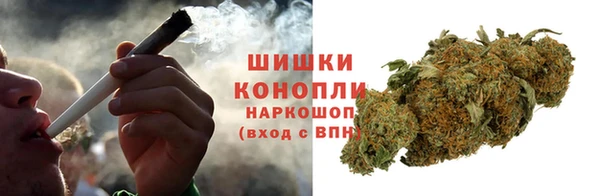 кокс Абаза