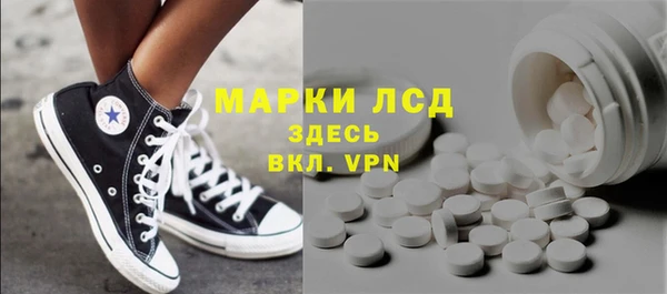 ALPHA PVP Липки
