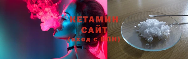 стаф Абдулино