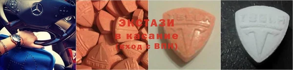 spice Лиски