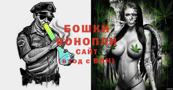 ALPHA PVP Липки