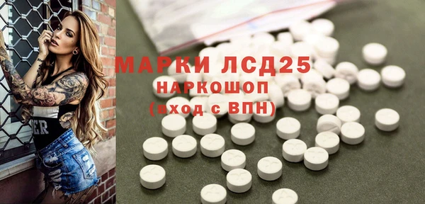 наркотики Лихославль