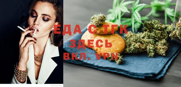 гашиш Абинск