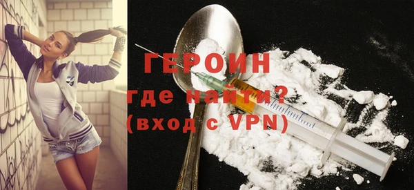 spice Лиски
