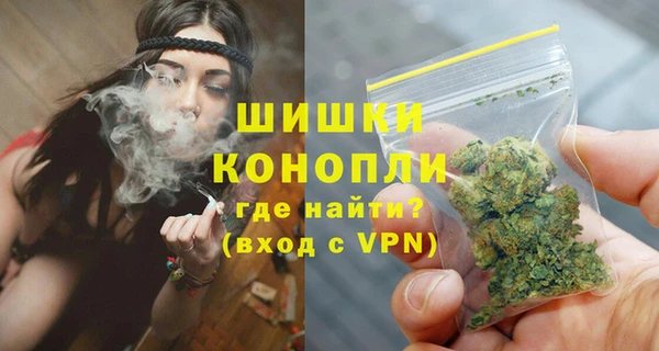 ALPHA PVP Липки