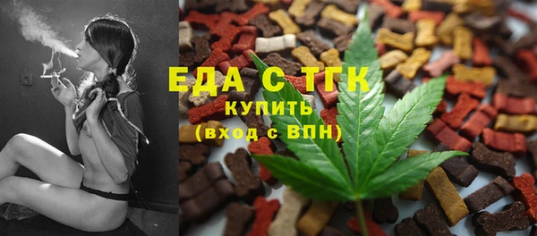 ALPHA PVP Липки