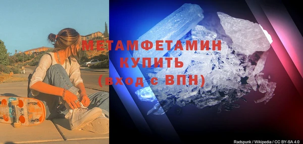 spice Лиски