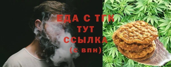 гашиш Абинск