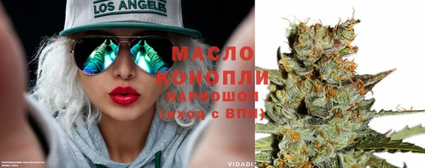 кокс Абаза